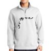 1/4 Zip Sweatshirt Thumbnail